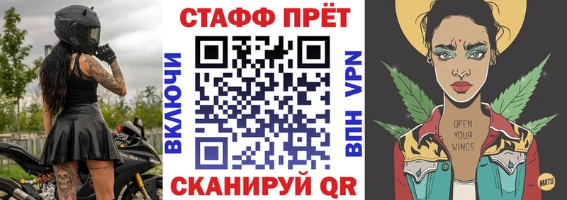 Где купить наркоту Светлый ГАШИШ  СОЛЬ  Cocaine  Меф  Марихуана 