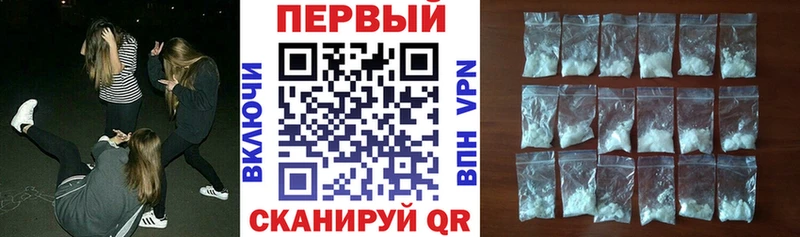 MEGA зеркало  Светлый  Амфетамин 98% 