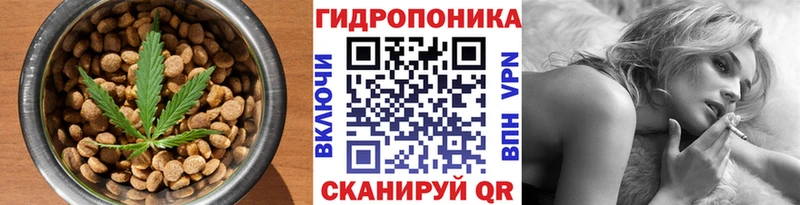 Печенье с ТГК марихуана  Светлый 