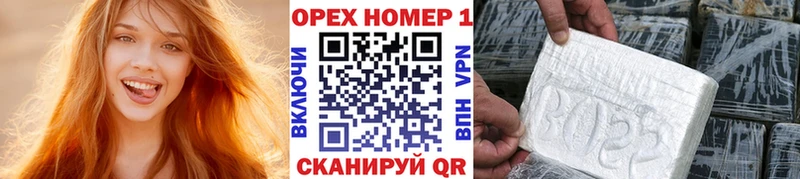 ОМГ ОМГ ССЫЛКА  Светлый  COCAIN 98% 