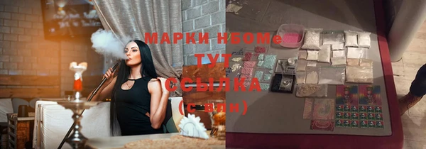 альфа пвп Баксан
