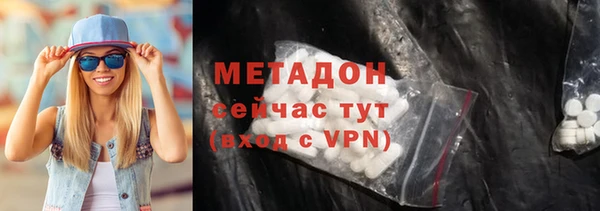 альфа пвп Баксан
