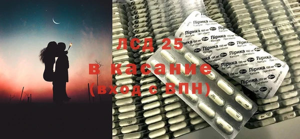 соль ск Балахна