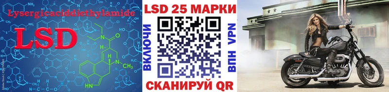 наркота  Светлый  LSD-25 экстази кислота 