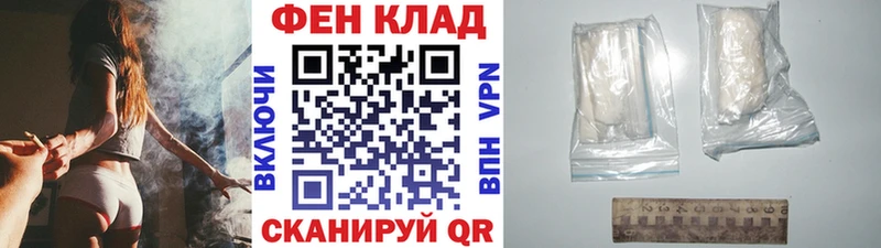 Метамфетамин Декстрометамфетамин 99.9%  Светлый 