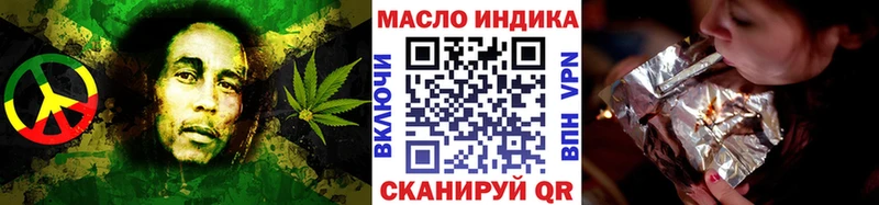 ТГК концентрат Светлый