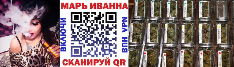 Канабис планчик Светлый